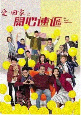 77影视网刑侦悬疑剧回声档案