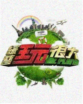 77影视网法庭悬疑剧寂静证词